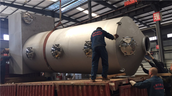 ued真人官方团队风采展示