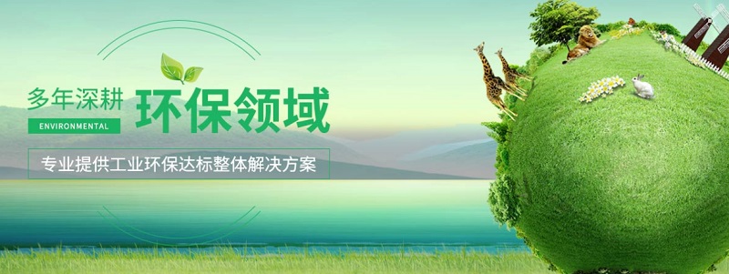 四川ued真人官方有限公司