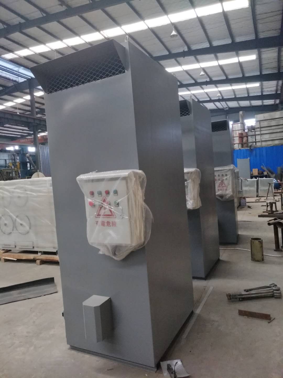 ued真人官方风采展示