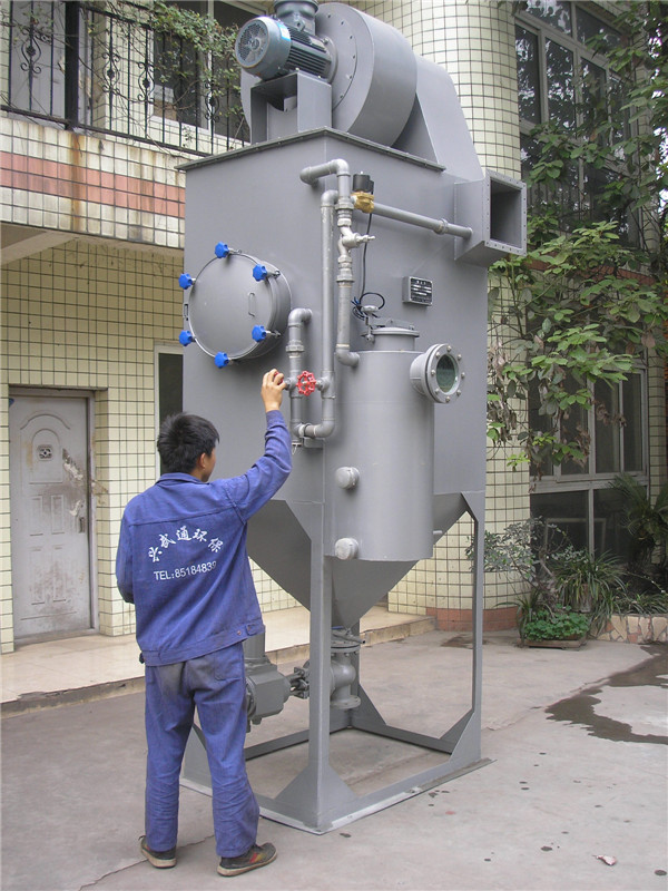 ued真人官方风采展示