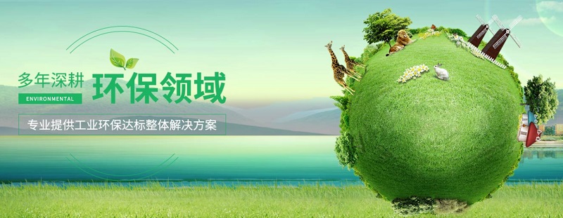 四川ued真人官方有限公司