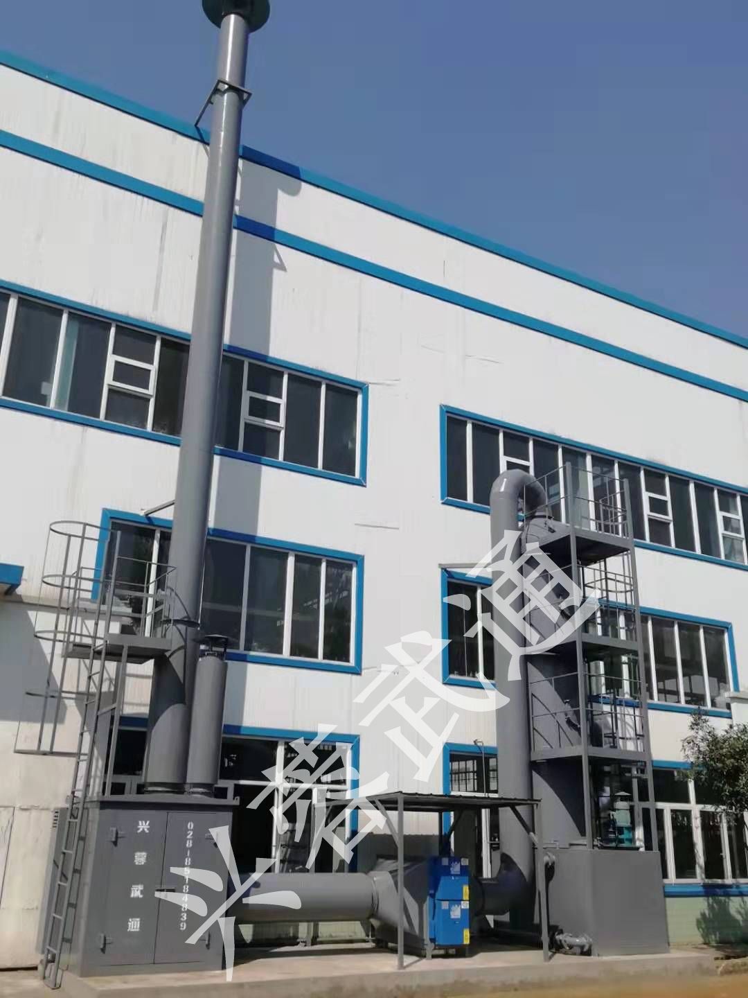 四川废气净化设备