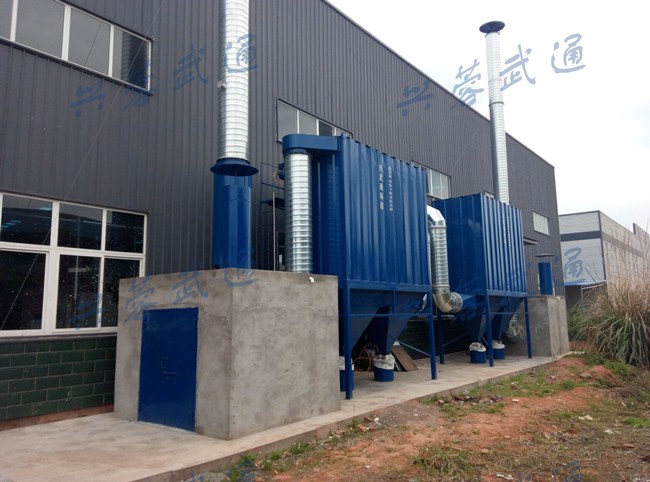 MC-Ⅱ型脉冲袋式除尘器