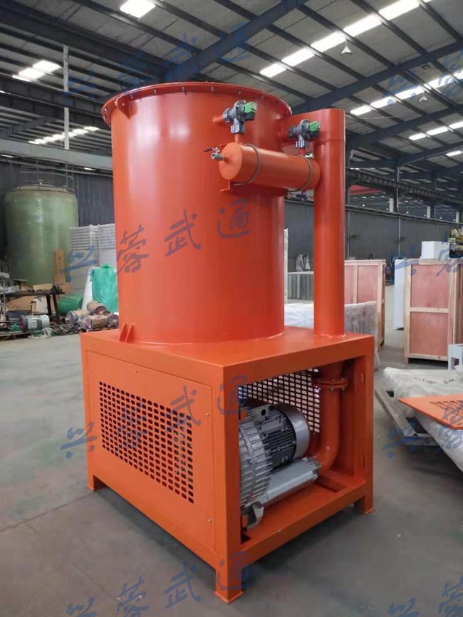 高真空焊烟净化设备